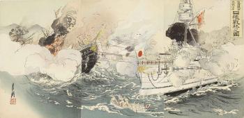1: Sino-Japanese War: The Japanese Navy Victorious Off Takushan (Nisshin senso Daikosan oki Nikkan sensho no zu); 2: Picture of the Great Battle of the Japanese Army at Pyongyang (Nichigun Heijo taisho no zu) by 
																	Gekko Ogata