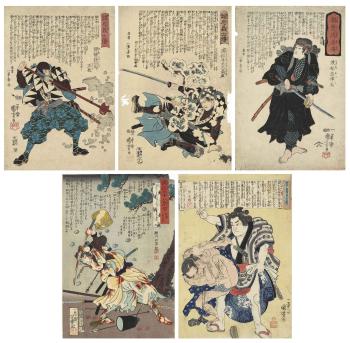 Five warrior prints by 
																	Utagawa Yoshiiku