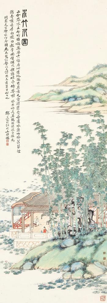Recluse by The Spring Bamboo by 
																	 Zhang Guchu