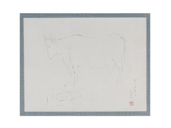 Bull by 
																	Yasuda Yukihiko