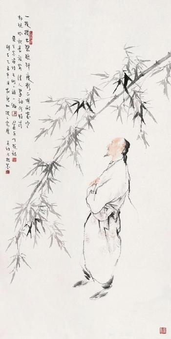 Ode to bamboo in autumn by 
																	 Wu Zaiyan