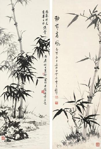 Bamboos by 
																	 Rong Xianyu