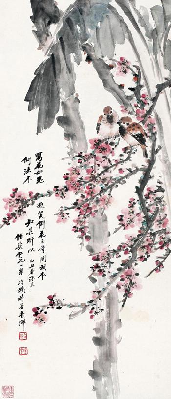 Twin birds on the plum tree by 
																	 Pan Dawei