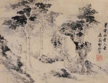 Landscape by 
																	 Cao Zhibai