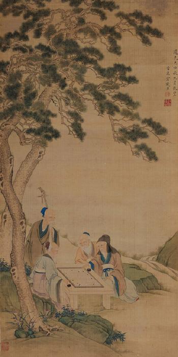 Playing chess under the pine by 
																	 Qian Pu