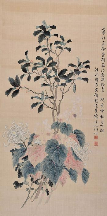 Flowers by 
																	 Xu Chongsi