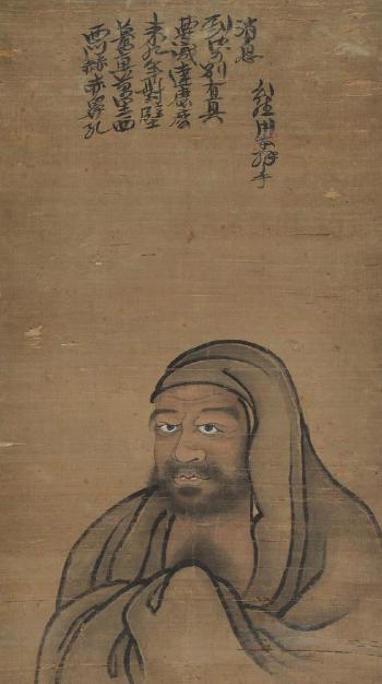 Bodhidharma by 
																	 Zhongfeng Mingben