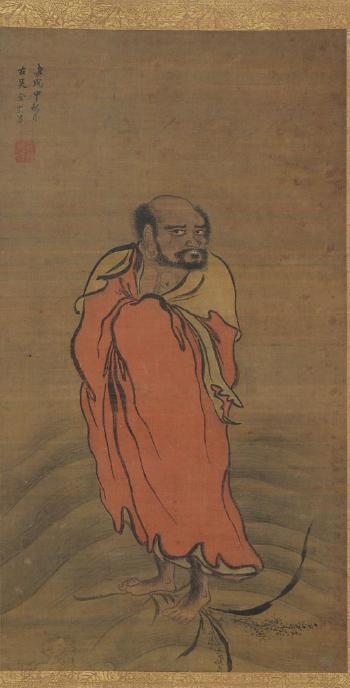Bodhidharma by 
																	 Yu Zong