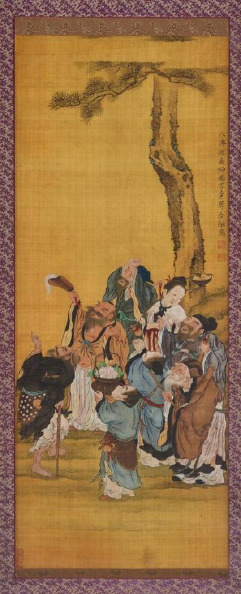 Eight immortals by 
																	Zyakuyu Ushijima