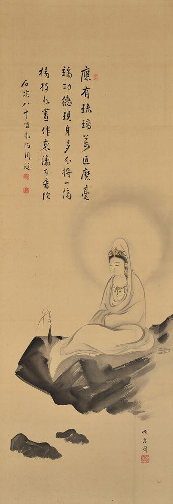 Guanyin by 
																	Kyouen Zenshi