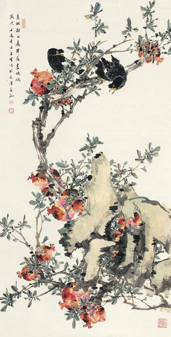 Untitled by 
																	 Zhou Wusheng