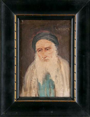 Portrait eines Rabbiners by 
																	Alfred Lakos
