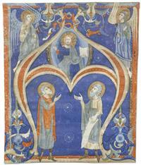 Initial A from a gradual with Christ in conversation with two prophets by 
																	 Imola Master