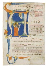 Leaf from a gradual with a historiated initial A and a depiction of David in atonement before God by 
																	 Maestro Daddesco