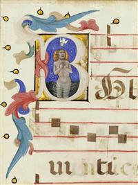 Fragment of a leaf of an antiphonary with the initial B and the Baptism of Christ by 
																	 Nicolo da Bologna