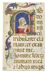 Fragment of a leaf from a Psalter-antiphonary, with the initial A and a depiction of David at prayer by 
																	Giovanni Pietro Birago