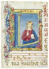Fragment of a leaf from an antiphonary with the initial L with a depiction of Christ giving a blessing. by 
																	 Attavanti