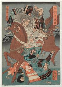 One Sheet From The Series 'Mirror Of The Heroes Of Our Land' (Honchô eiyû kagami) by 
																	Utagawa Yoshikazu