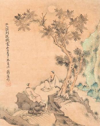 Scholar in landscape by 
																			 Jiang Lian