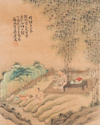 Scholar in landscape by 
																			 Jiang Lian