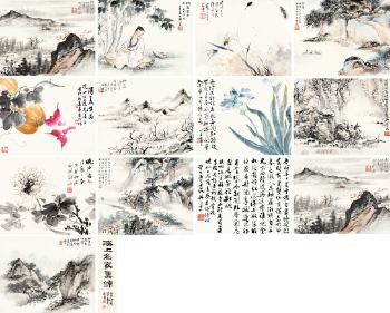 Landscape, Figure, Flowers, Seven by 
																	 Fang Hu Qing