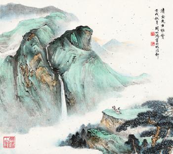 Watching the waterfall by 
																	 Zhou Yihong