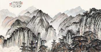 Huang mountain by 
																	 Lv Foting