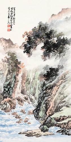 Landscape by 
																	 Fu Juanfu