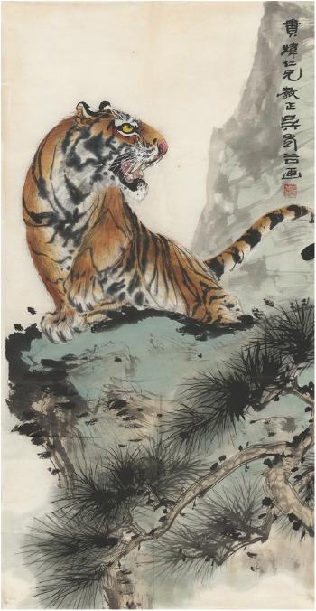 Tiger by 
																	 Wu Shougu