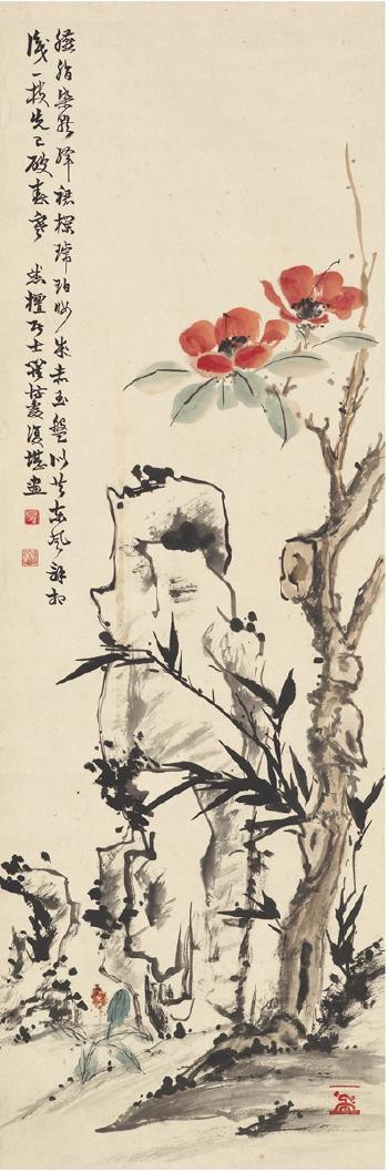 Plum blossom, bamboo and stone by 
																	 Luo Dun'ai