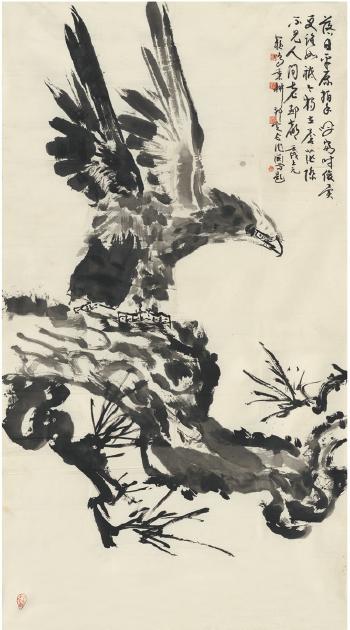 Eagle by 
																	 Tang Binggeng