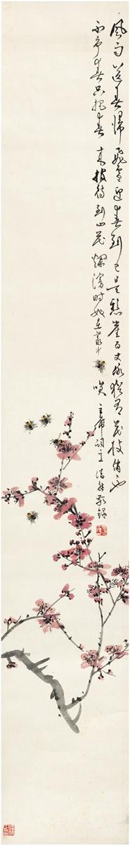 Red plum blossom and bee by 
																	 Pan Junnuo