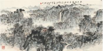 Landscape by 
																	 Zhu Heng