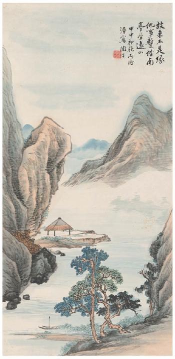 Landscape by 
																	 Tao Zhu