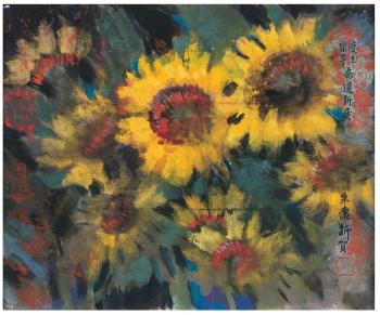 Sunflowers by 
																	 Zhu Huaixin