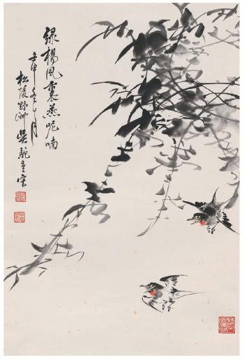 Swallows enjoying spring by 
																	 Wu Yezhou