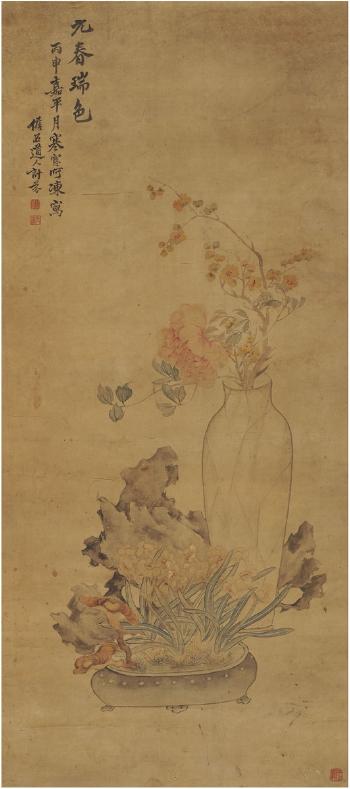 Flowers in the vase by 
																	 Ji Fen