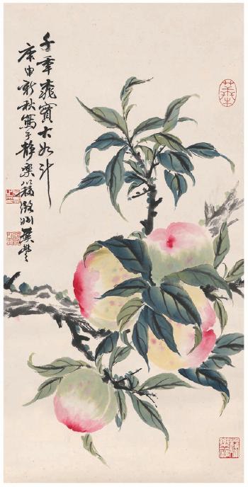 Peaches by 
																	 Ye Luyuan