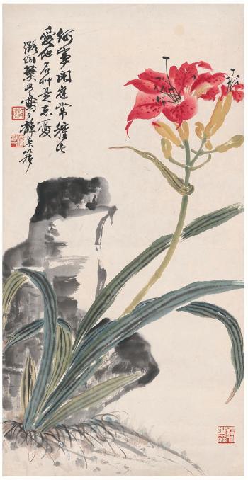 Flower by 
																	 Ye Luyuan