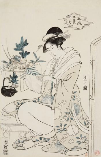 Nanakusa. Woman with fan before New Year's food containing the Seven Herbs by 
																	Hosoda Eishi
