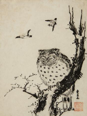 a) Single black and white page from the album Umi no sachi. Two fish and a poem; b) Owl by 
																			Katsuma Ryusui