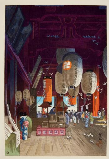 Asakusa Kanzeon no naidô. Inside the Kannon temple by 
																	Eisho Narazaki