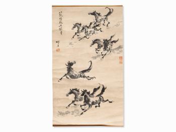 Study of Galloping Horses by 
																			 Tang Zuishi