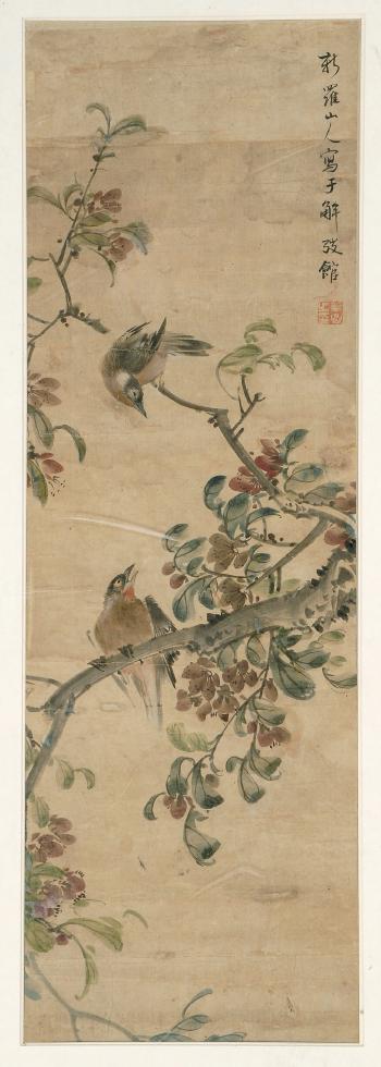 Birds on a flowering tree branch by 
																			 Xin Lou Shanen