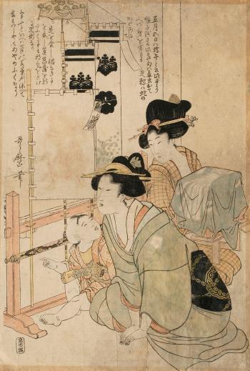 Two ladies and a child seated beside banners by 
																			 Utamaro
