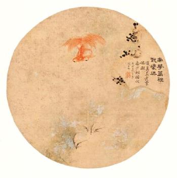 Study of a goldfish by 
																	 Wu Xuan Tang