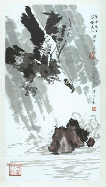 Eagle in flight by 
																	 Zhu Huaixin