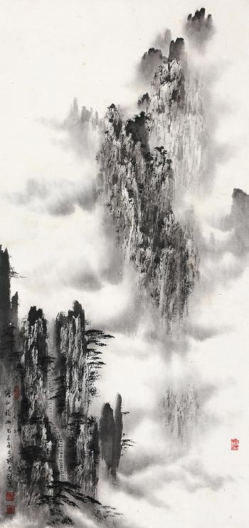 Landscape by 
																	 Zhang Hongzhao