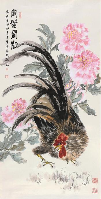 Flowers and Cock by 
																	 Zhou Wusheng