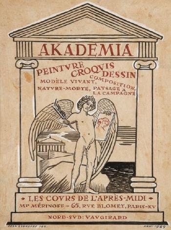 Akademia. Projet d'affiche by 
																	Jean Lebedev